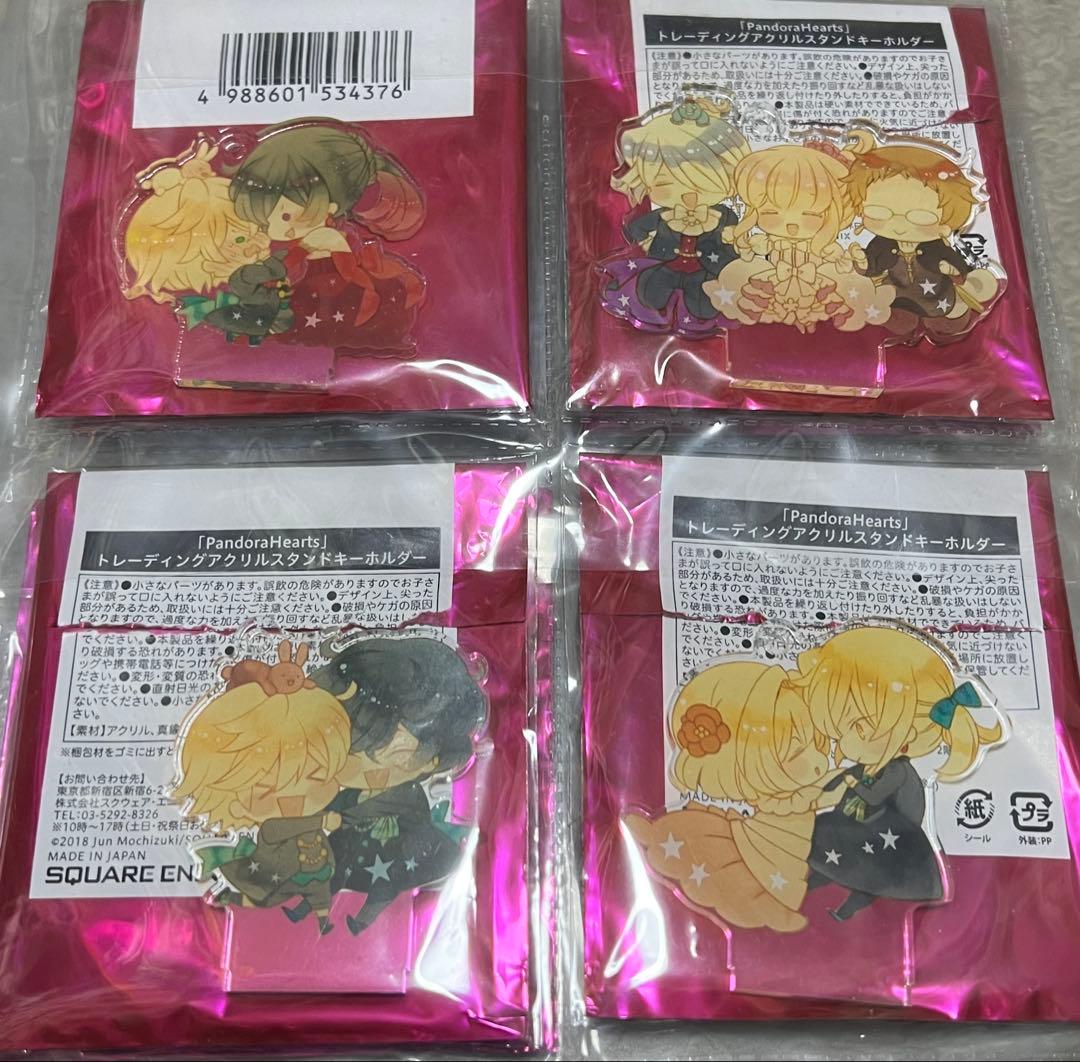 なぎ