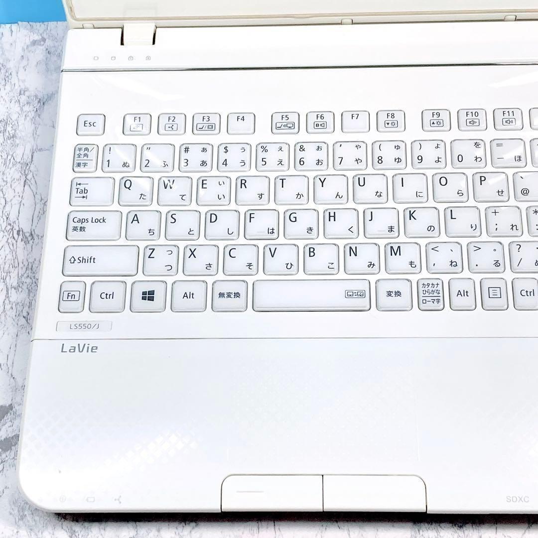 大人気✨i7✨新品SSD✨Win11✨ブルーレイ✨NEC✨ホワイトノートパソコン
