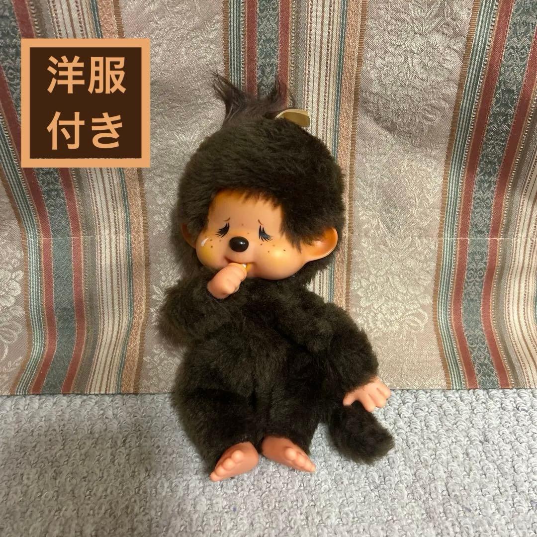 モンチッチ ヴィンテージ 昭和 レトロ 1974年 セキグチ ぬいぐるみ ③