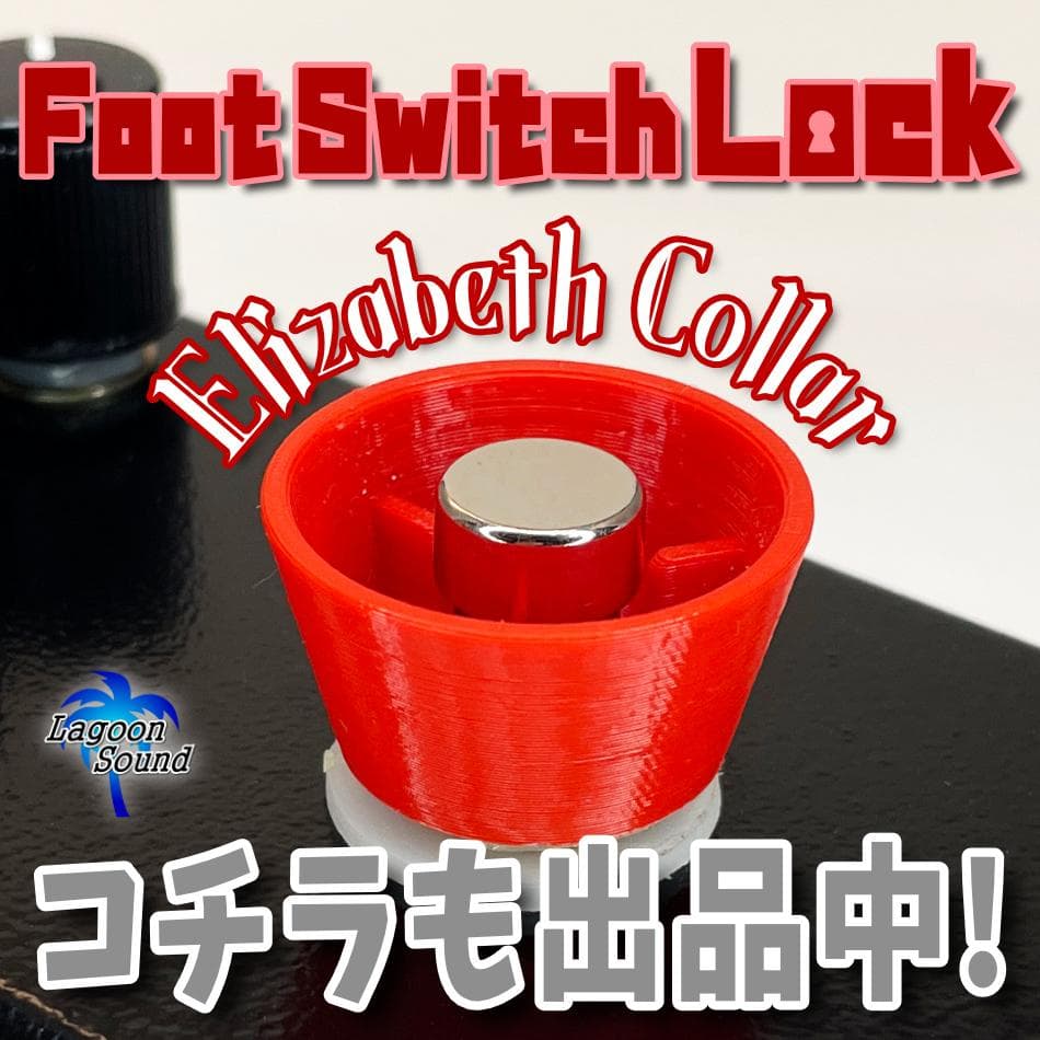 【 BUFFER BOX Ver.3.0 】 原音忠実再現 / 音質劣化予防に！