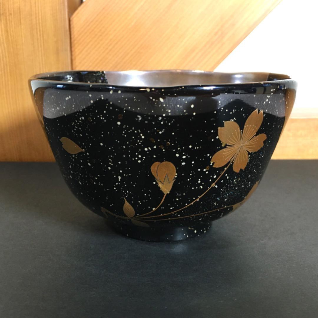 【三代目春斎】前端春斉 雪月花 陶漆漆器 茶碗 陶器