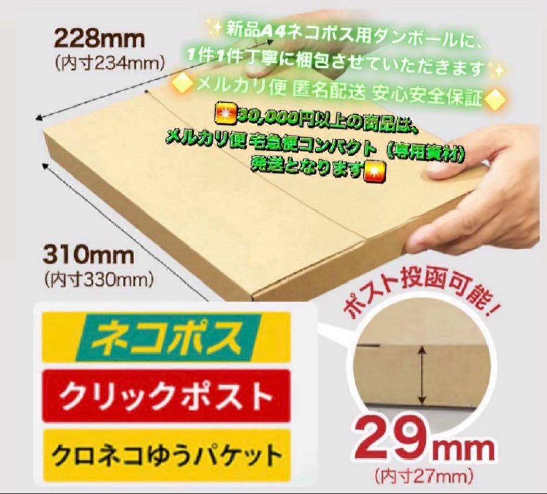 3139【早い者勝ち】美品☆iPad7 第7世代 128GB WIFIモデル☆