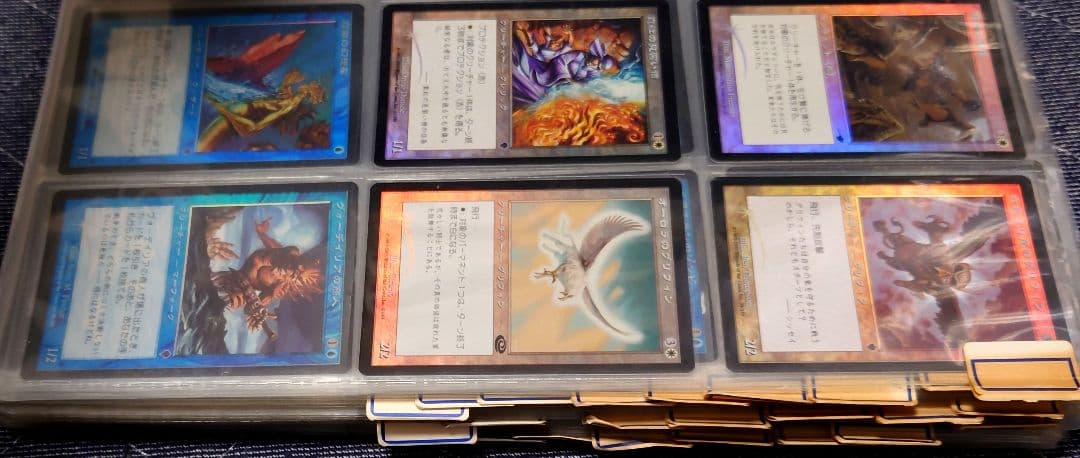 マジック：ザ・ギャザリング　まとめ売り