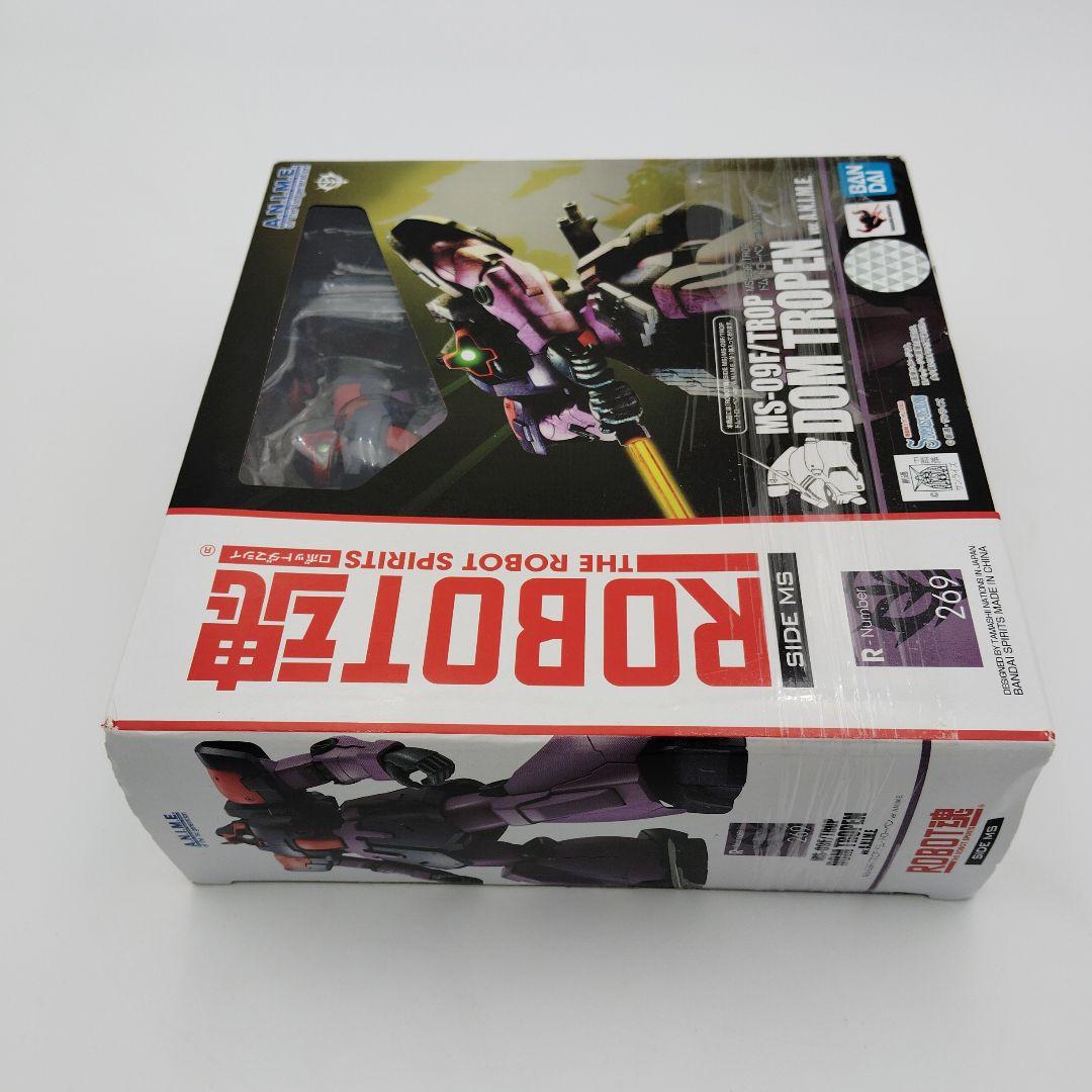 バンダイ ROBOT魂 MS-09F TROP ドム・トローペン