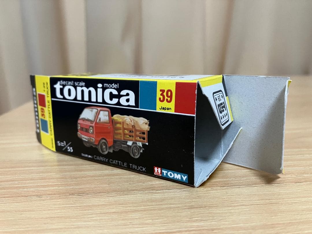 トミカ　スズキ　キャリイ　プレイセットどうぶつえん同梱品　柵破損