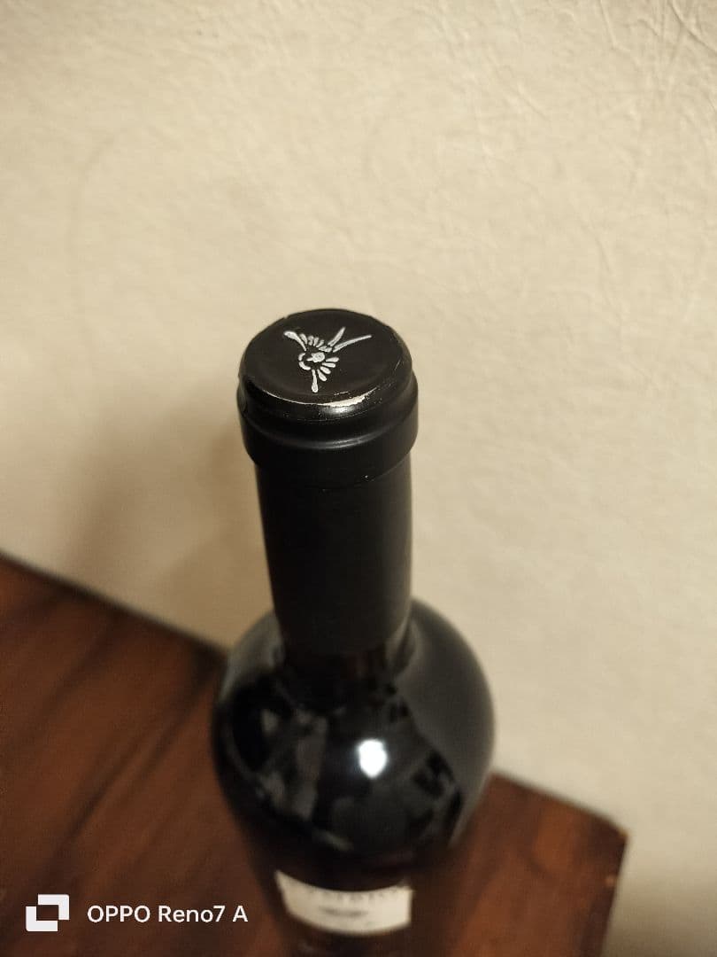 奥出雲ワイン　SYMBIO 赤ワイン 2013 750ml