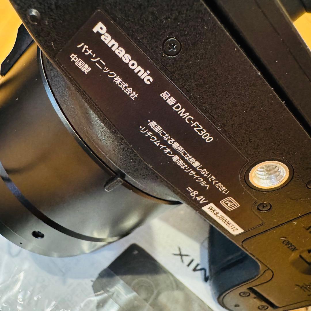 LUMIX DMC-FZ300 デジタルカメラ 本体