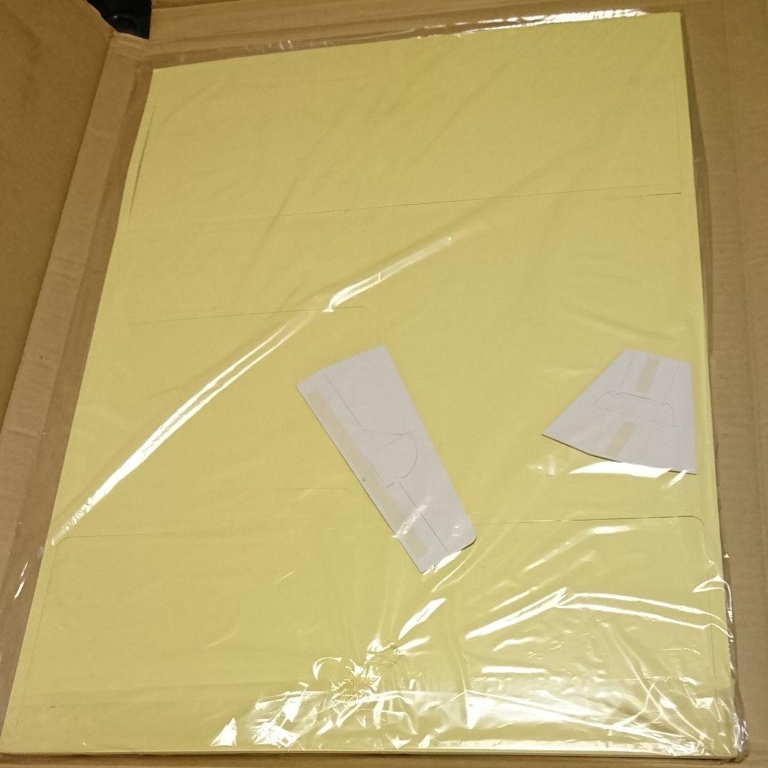 サザン 新品 店頭告知ポスター２枚のみ発送します 桑田佳祐サザンオールスターズ
