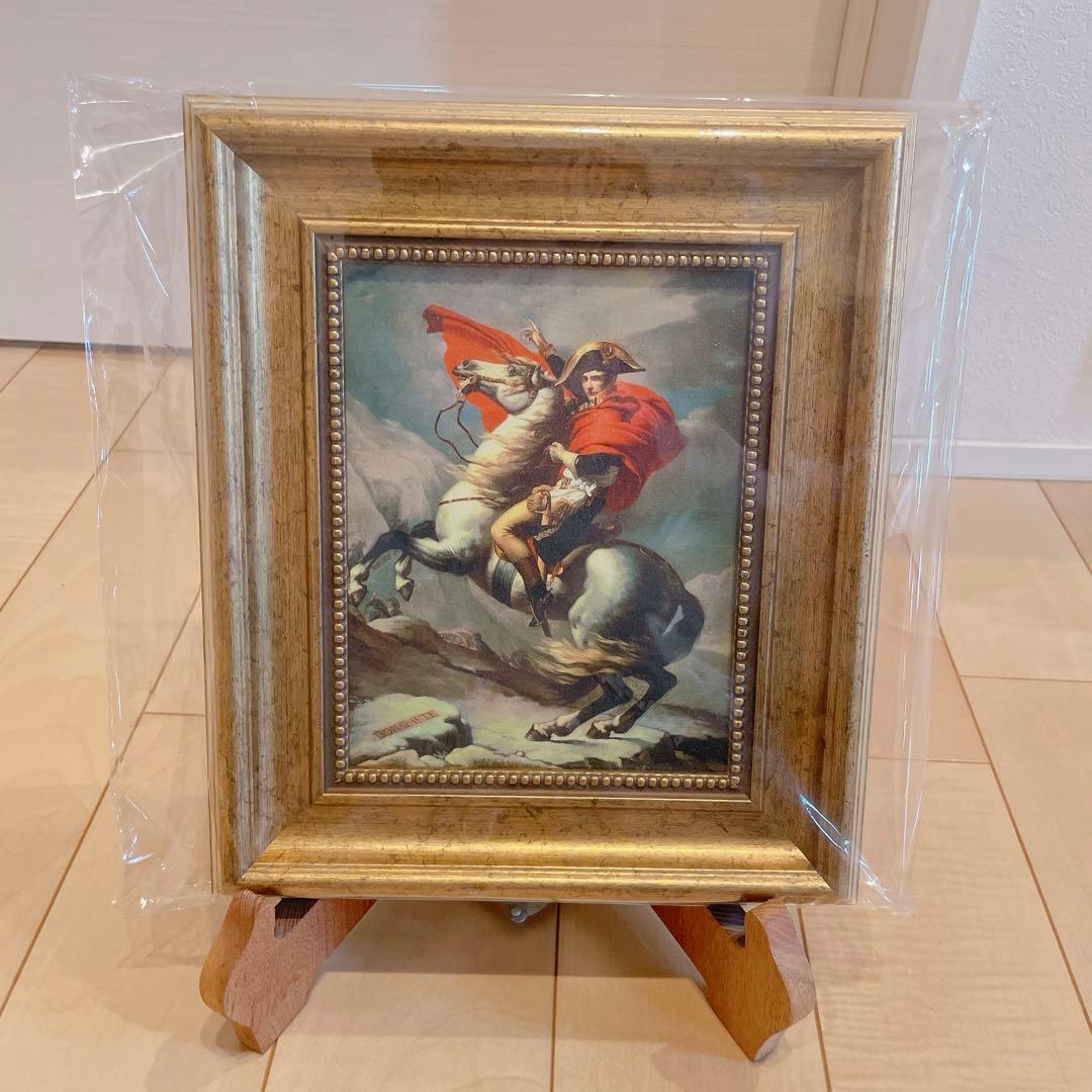 ダヴィッド、ジャック＝ルイ サン＝ベルナール峠越えのボナパルト 絵画　額 風景画