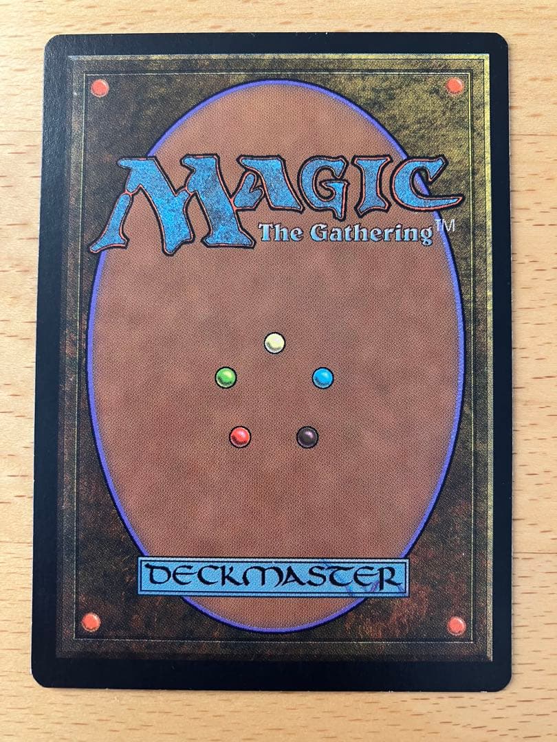ファイレクシアン・ドレッドノート Phyrexian Dreadnought