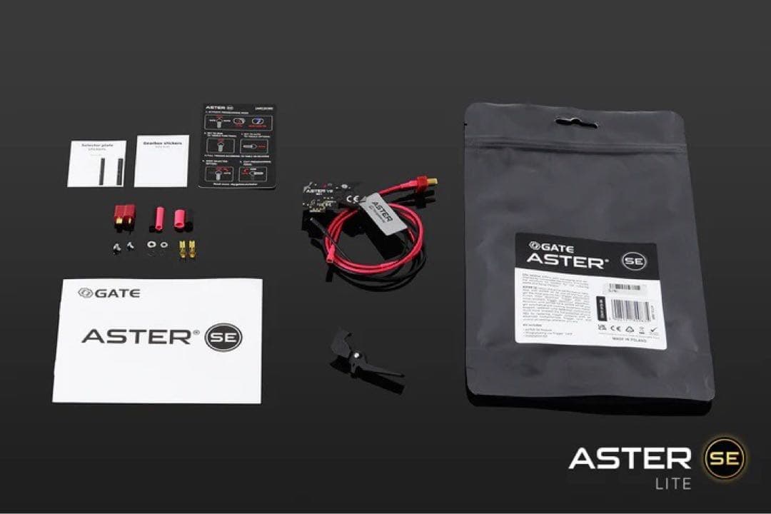GATE AST2S-EMR ASTER SE Ver2 Expert 後方配線