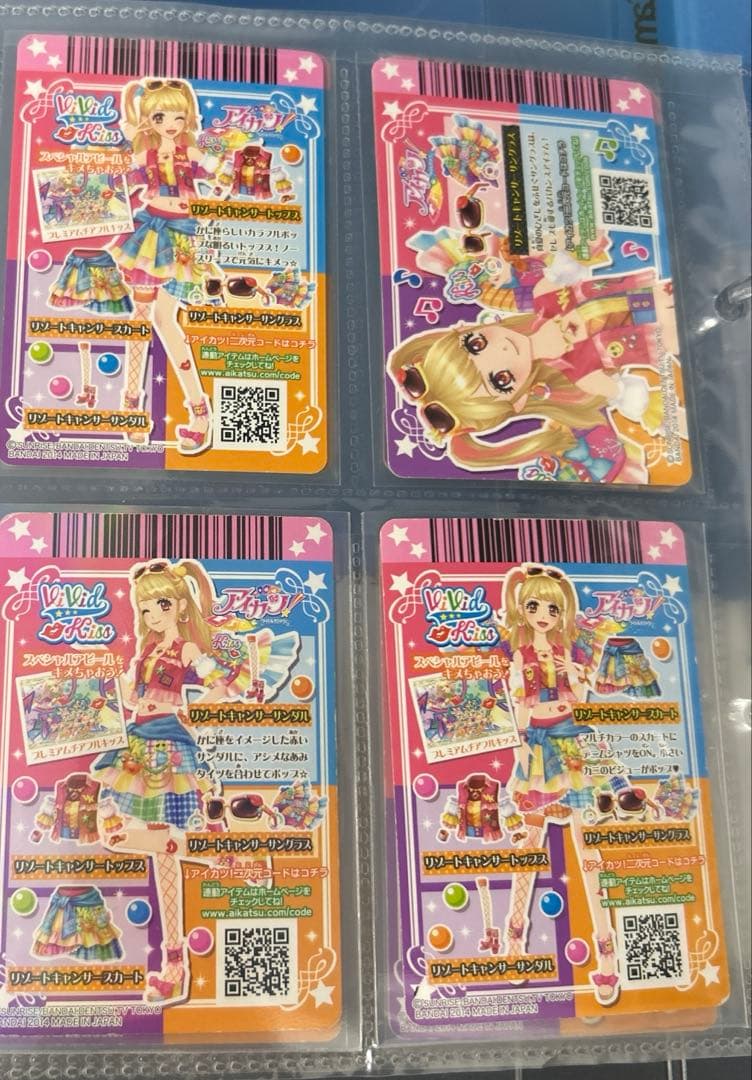 アイカツ トレーディングカードセット ヴィヴィッドキス リゾートキャンサー4枚