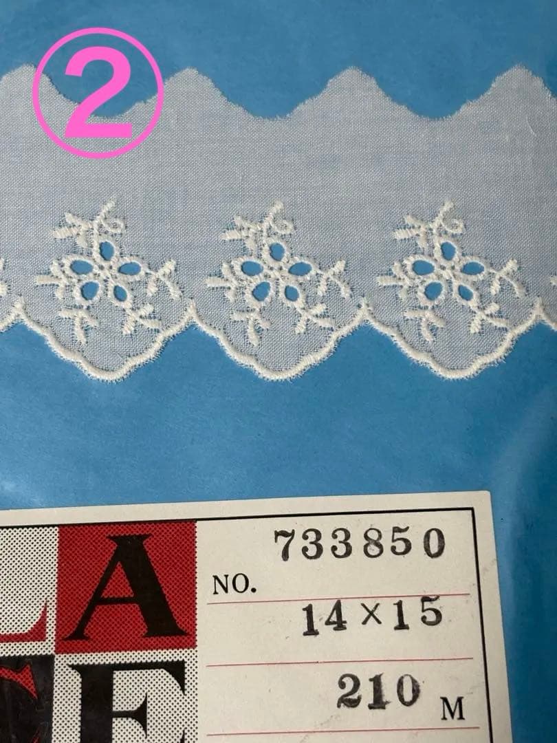 専用ご案内品
