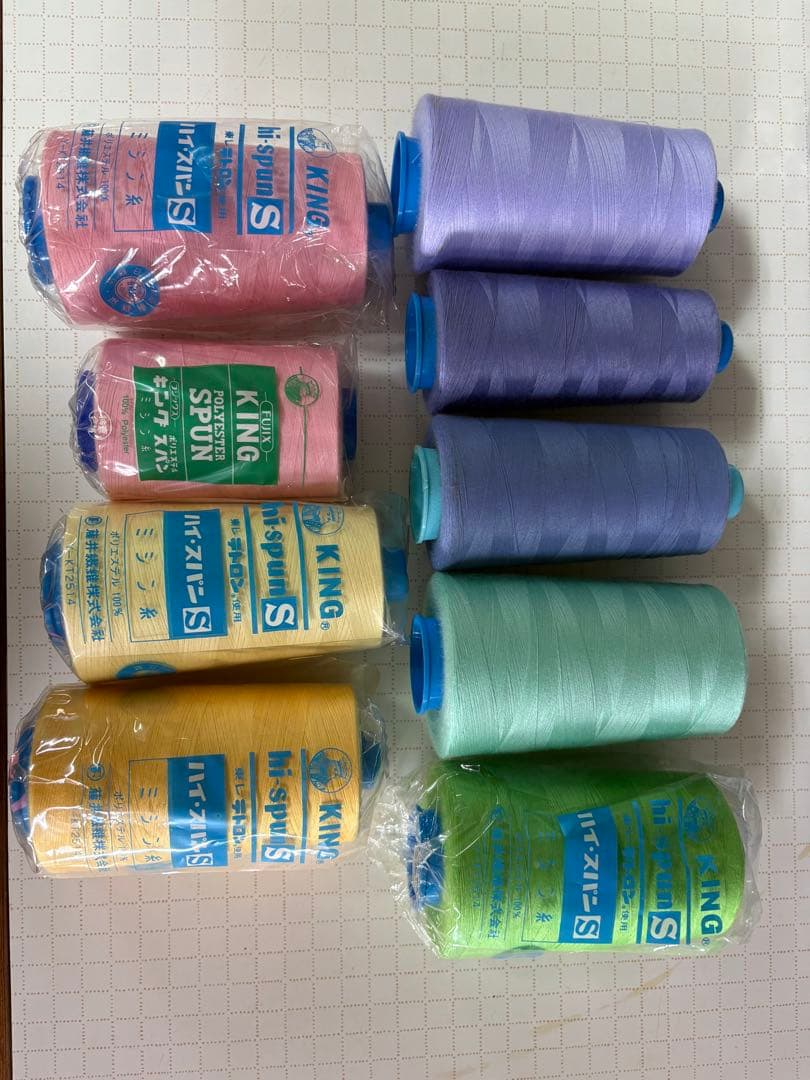 専用ご案内品