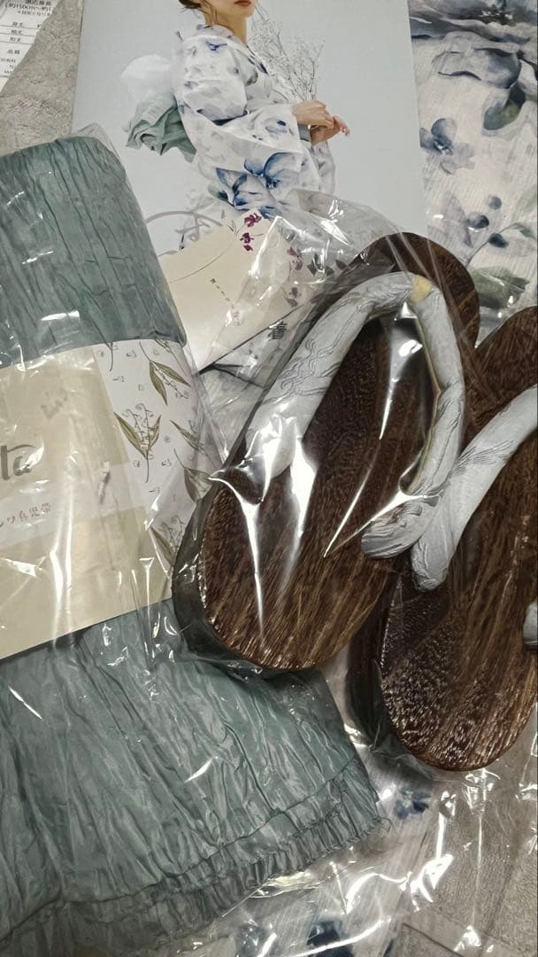 dita浴衣セット