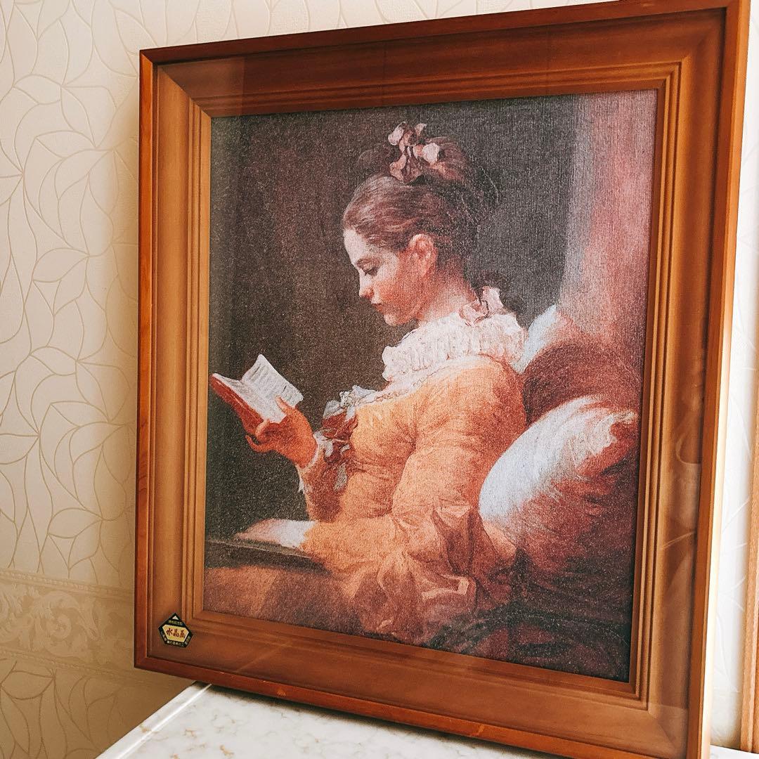 水晶画 貴石画 フラゴナール 『読書する娘』 美術工芸協会 人物画