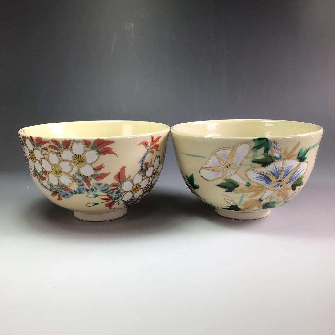 Ｒ６２１　茶碗　十二客　『臥竜山一光造』『花暦十二ヶ月』『数茶碗』　共箱　茶道具
