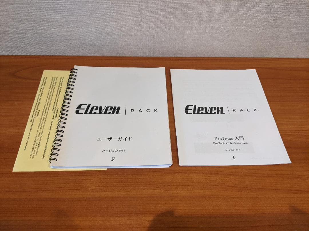 ELEVEN RACK エフェクター/オーディオインターフェイス