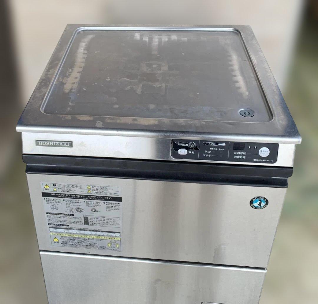 ホシザキ 業務用食器洗浄機 JWE-400TUA3 アンダーカウンター食洗機