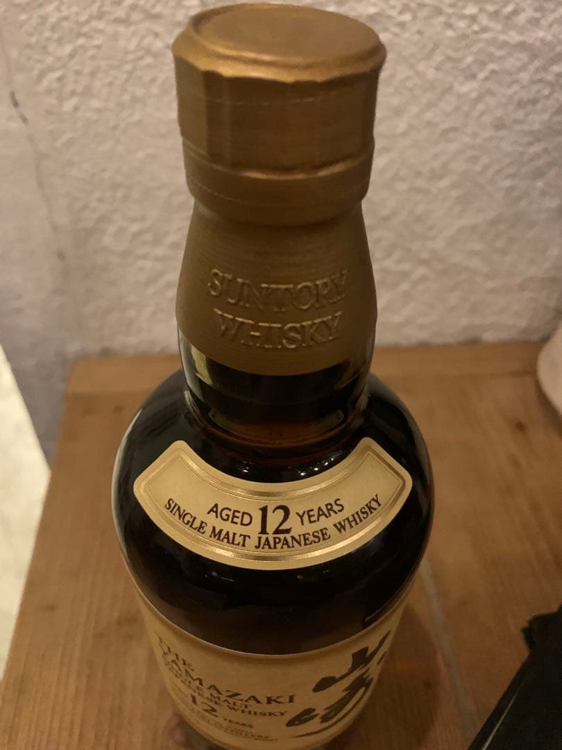 山﨑12年　700ml　　箱無し
