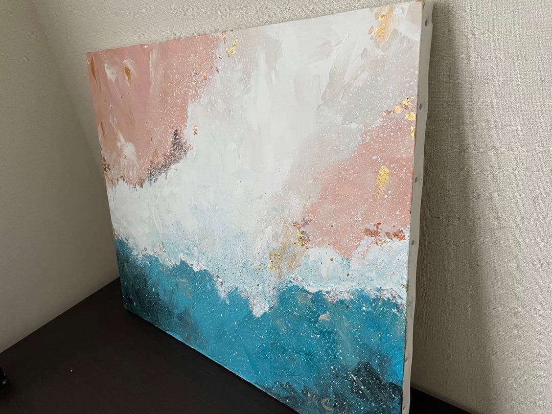 アート