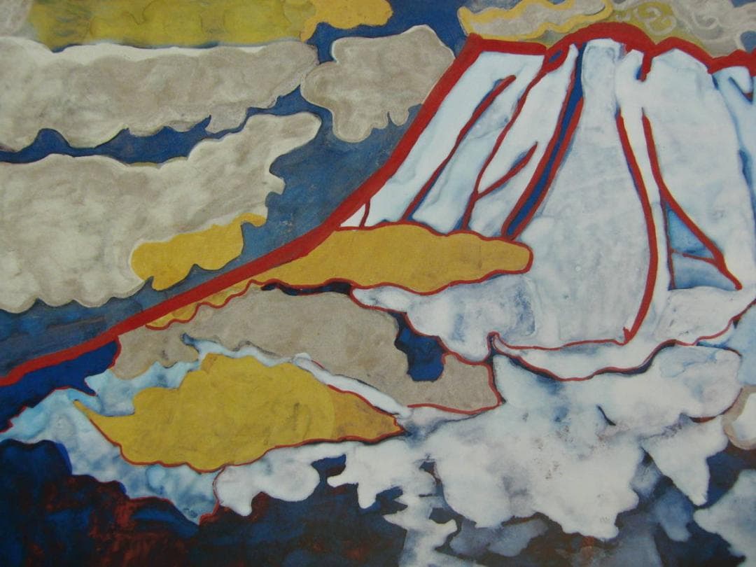 片岡 球子、【梅桜椿寿木花つけし富士】、大判、超希少画集・額装画、状態良好