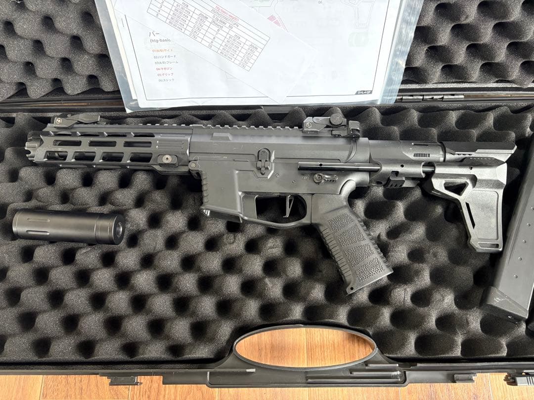 HTGベーシック　リポバッテリー付　電子トリガー