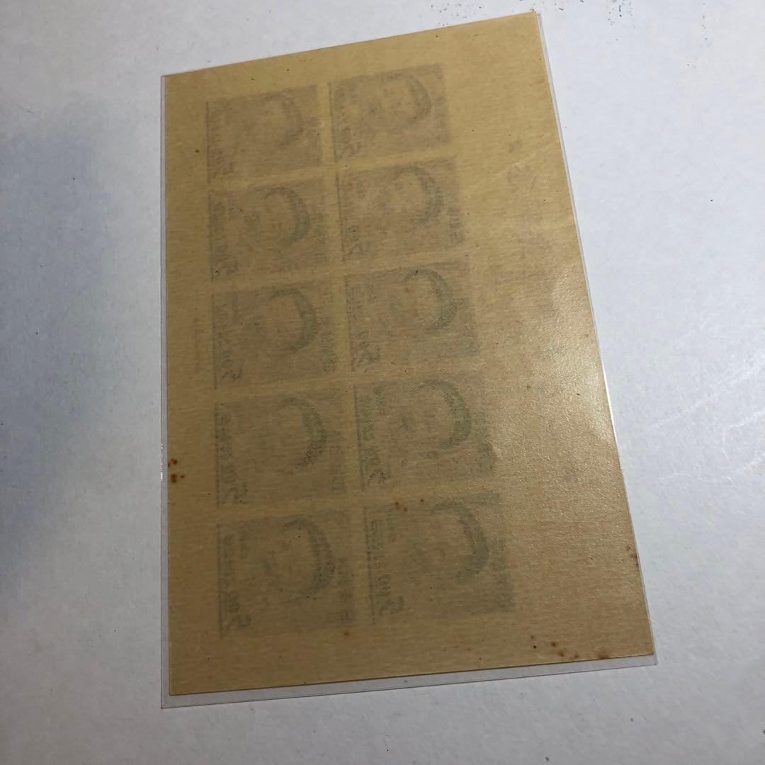 602こども博覧会記念切手小型シート