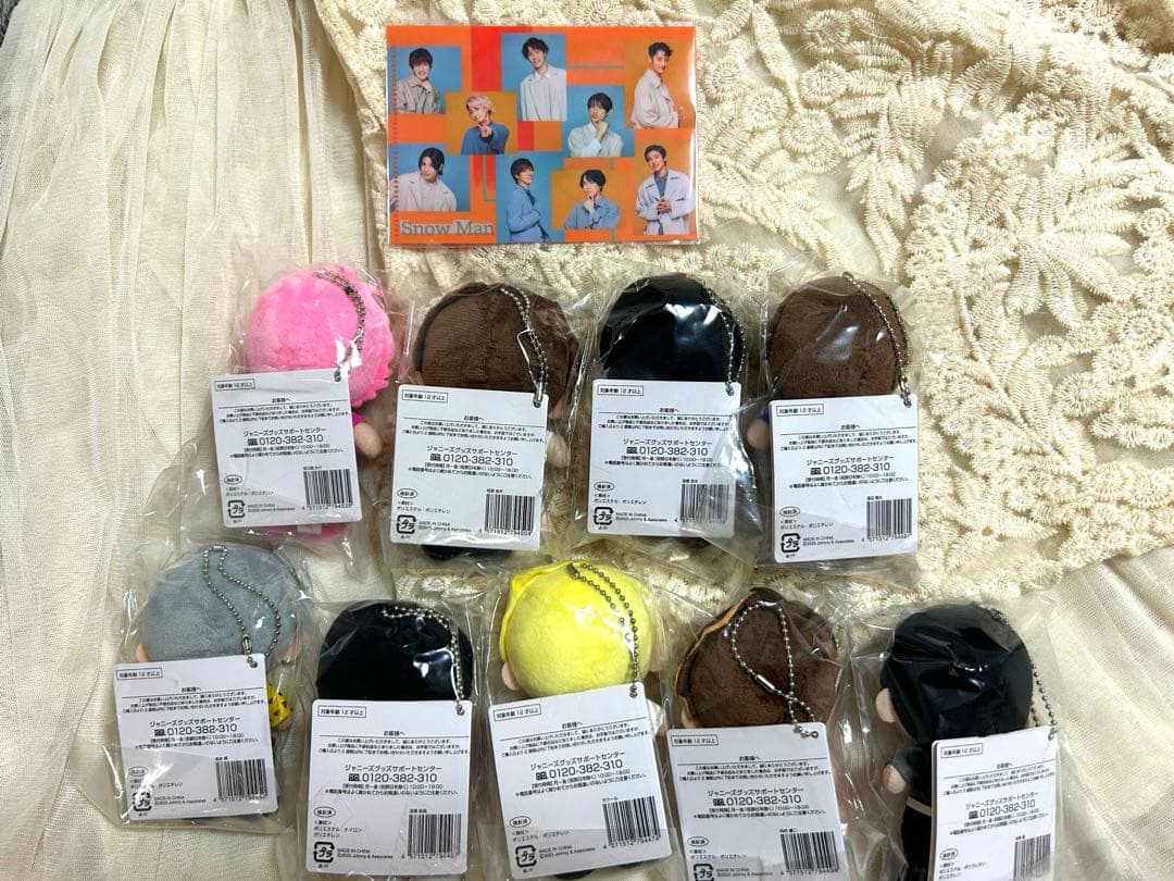 Man すのチル　ぬいぐるみ　9人全員セット