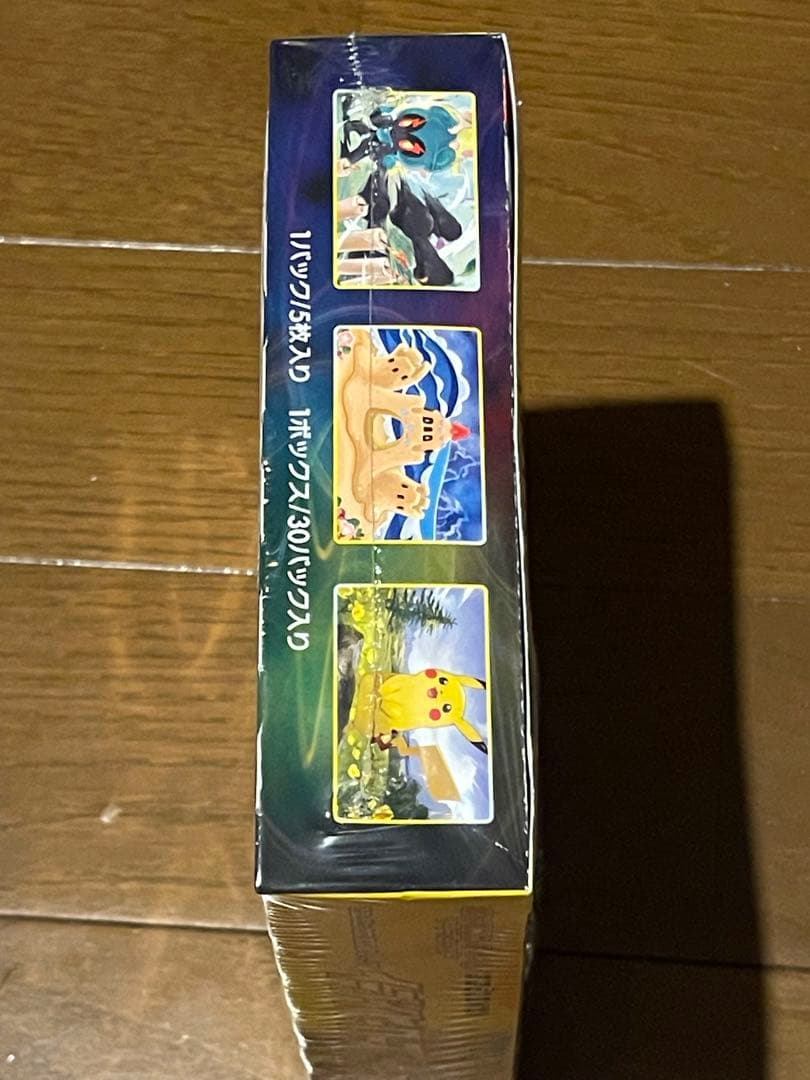 ポケモンカードゲーム イーブイヒーローズ
