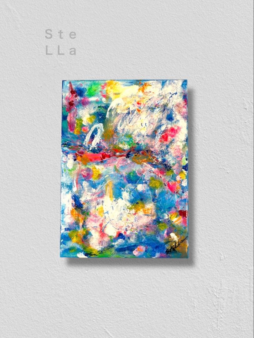 モダンアート　北欧アート　現代アート　空　花　カラフル　フラワーアート　絵　絵画