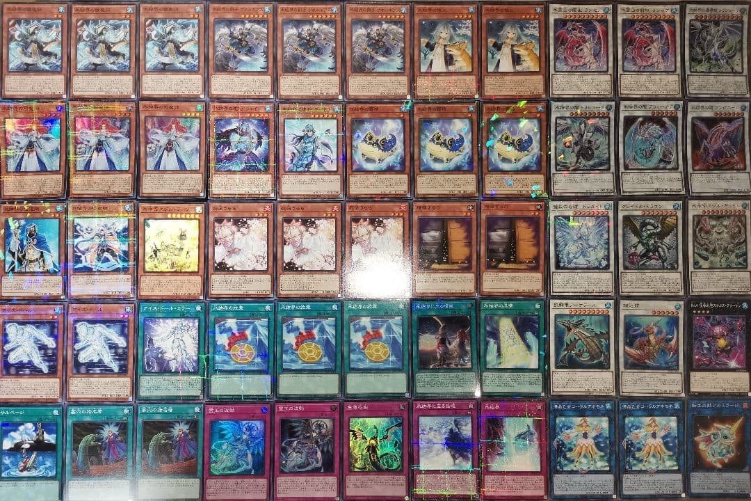 遊戯王デッキ　氷結界デッキ　ガチ構築