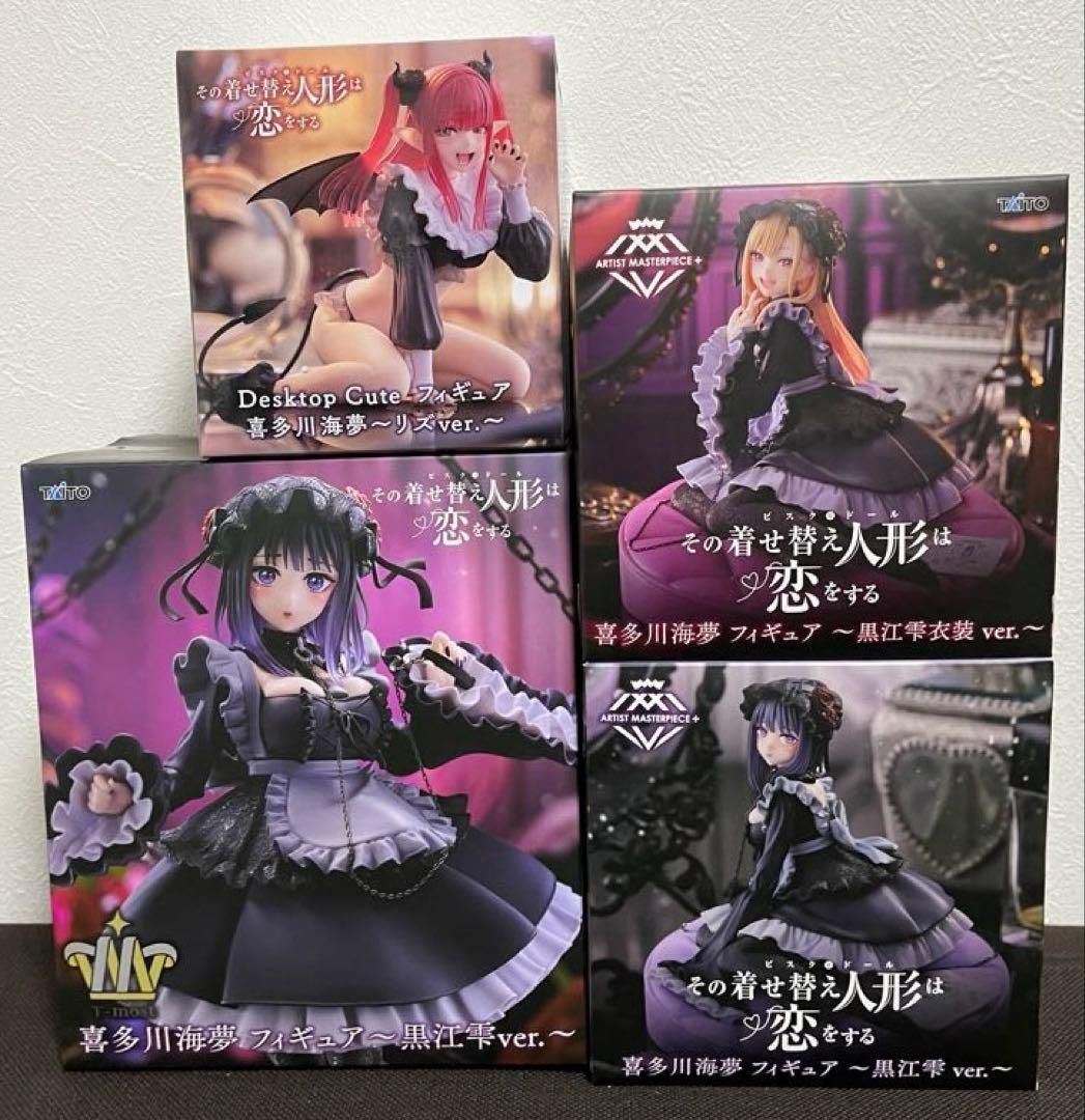 【未開封】着せ恋 喜多川夢海 フィギュア4体セット