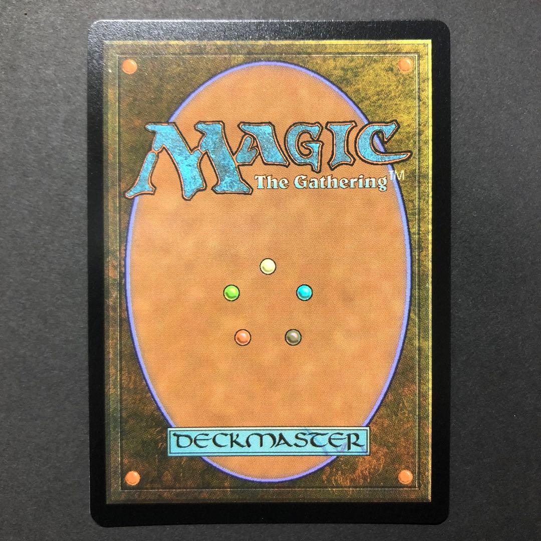 ドイツ語　旅する商人、オオアカ屋　拡張FOIL MTG