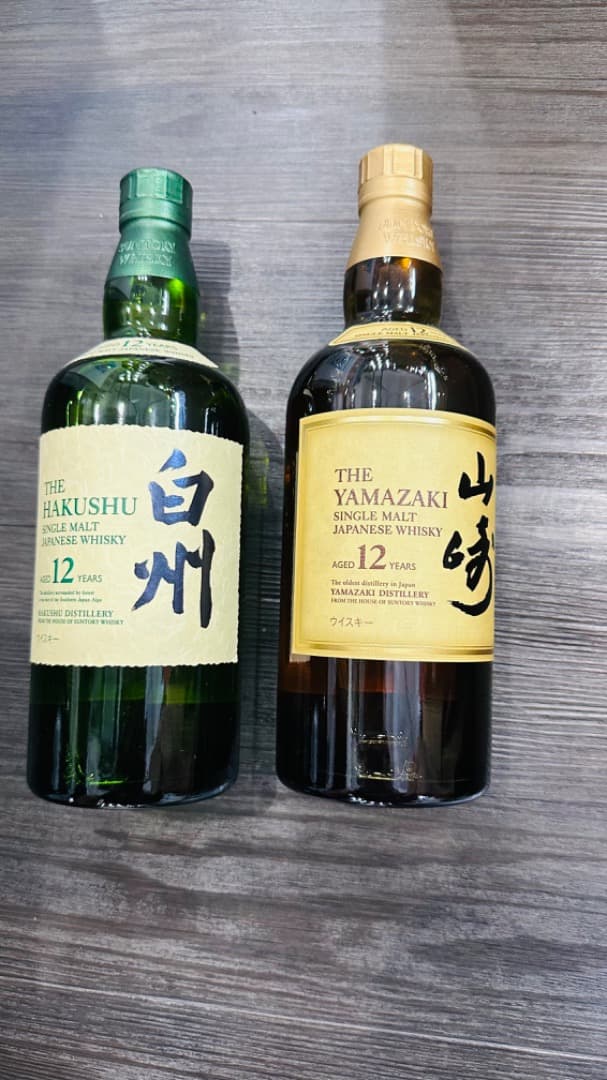 山崎12年 白州12年セット
