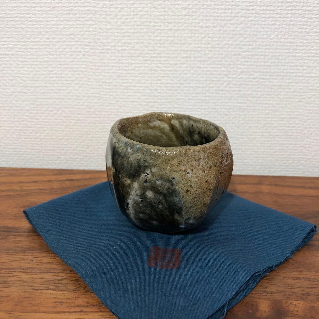 秋谷昌央　引出ぐい呑　供箱 共布 栞付き