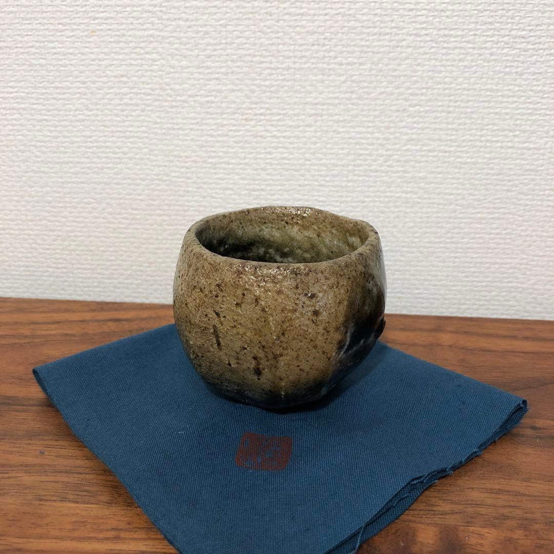 秋谷昌央　引出ぐい呑　供箱 共布 栞付き