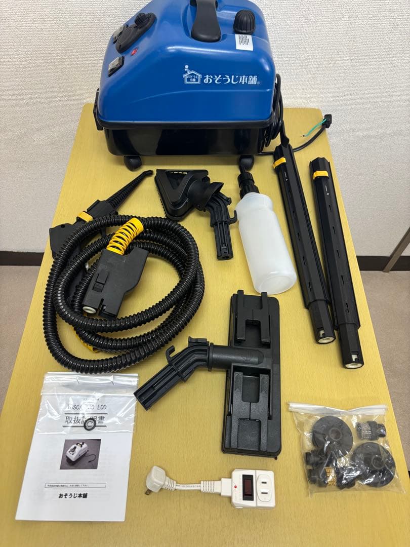 ほぼ未使用 おそうじ本舗 スチームクリーナ－TOSCA100 ECO 蔵王産業