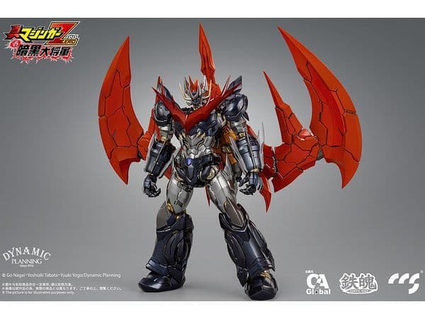 新品未開封　CCSTOYS 鉄魄 グレートマジンカイザー