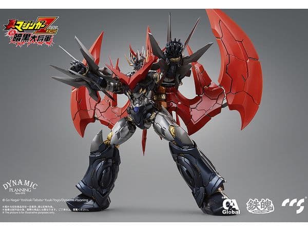 新品未開封　CCSTOYS 鉄魄 グレートマジンカイザー