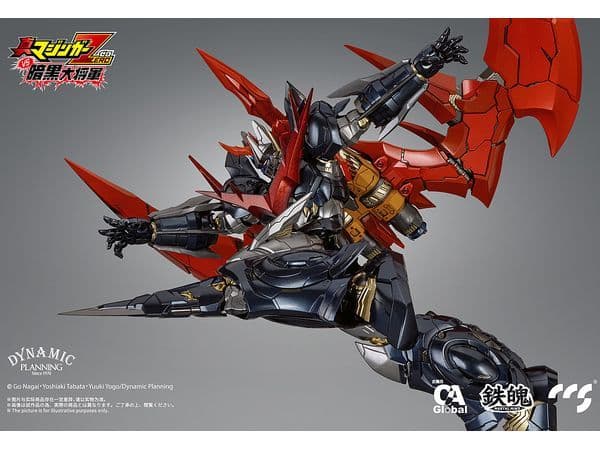 新品未開封　CCSTOYS 鉄魄 グレートマジンカイザー