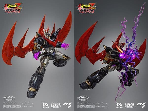 新品未開封　CCSTOYS 鉄魄 グレートマジンカイザー