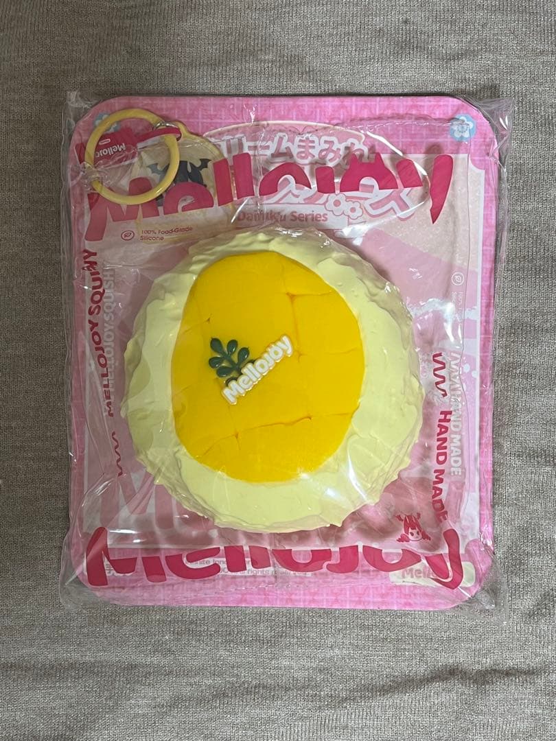 m*e様 mellojoy ３点セット