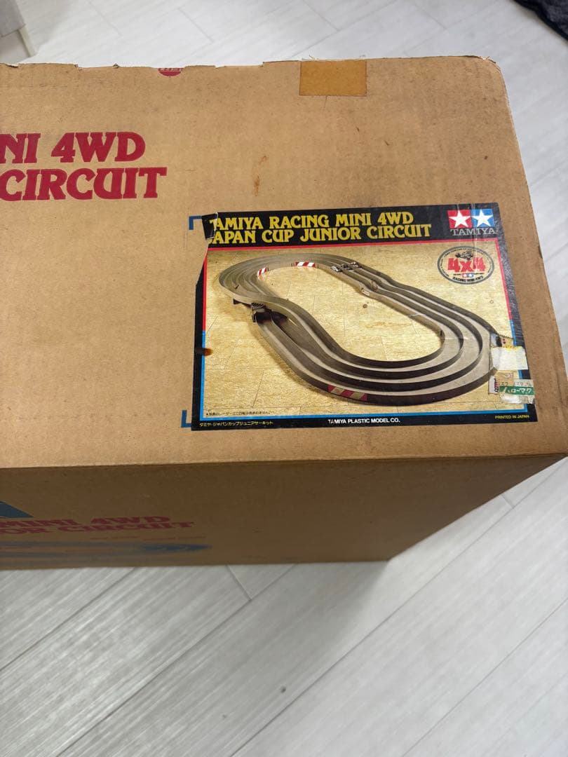 TAMIYA ミニ四駆 ジャパンカップジュニアサーキット