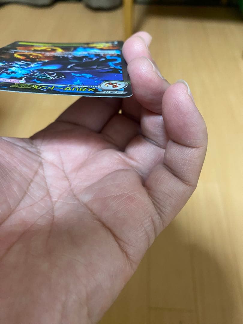 メガリザードンex SAR+メガゲンガーex MA