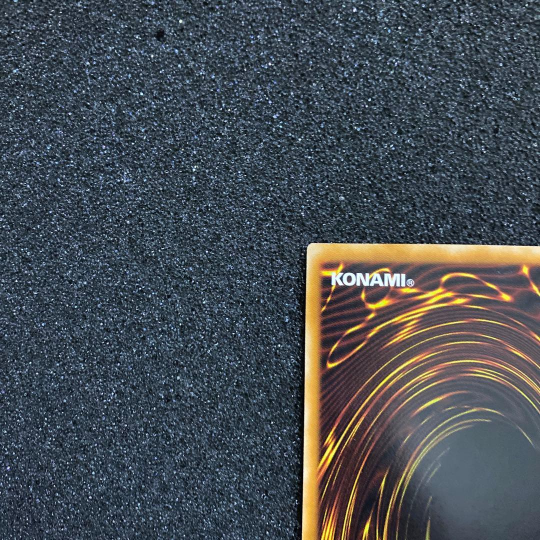 発*グ様 【美品】　遊戯王　カオス・ソルジャー　レリーフ　黄金騎士