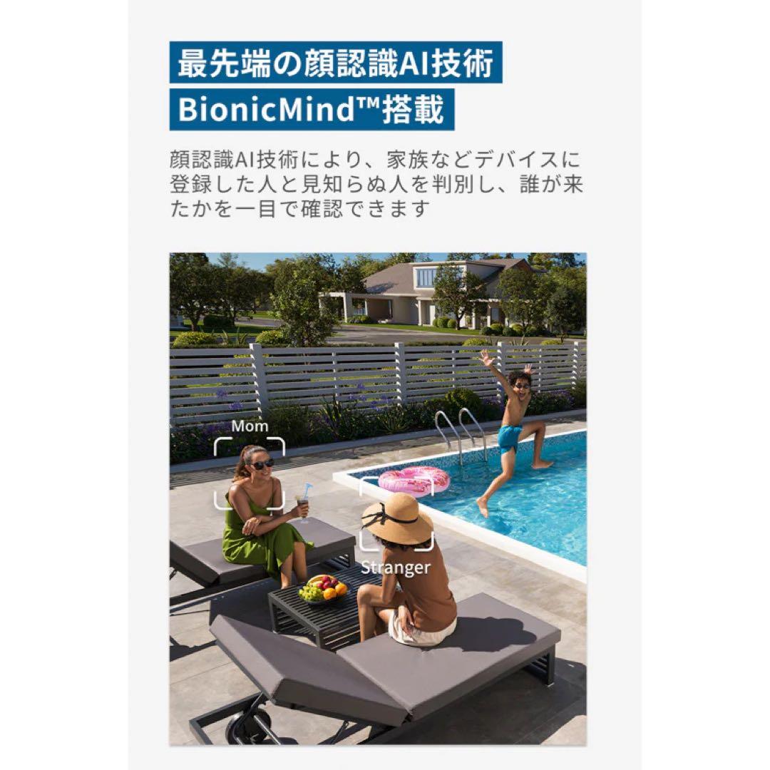 最終値下げ ANKER eufyCam S3 Pro カメラ ソーラーパネル付き