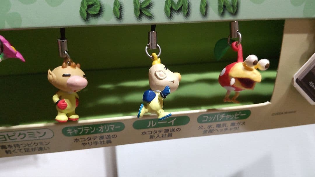 ピクミンミニフィギュア８種　三菱uni替芯　展示ディスプレイ非売品