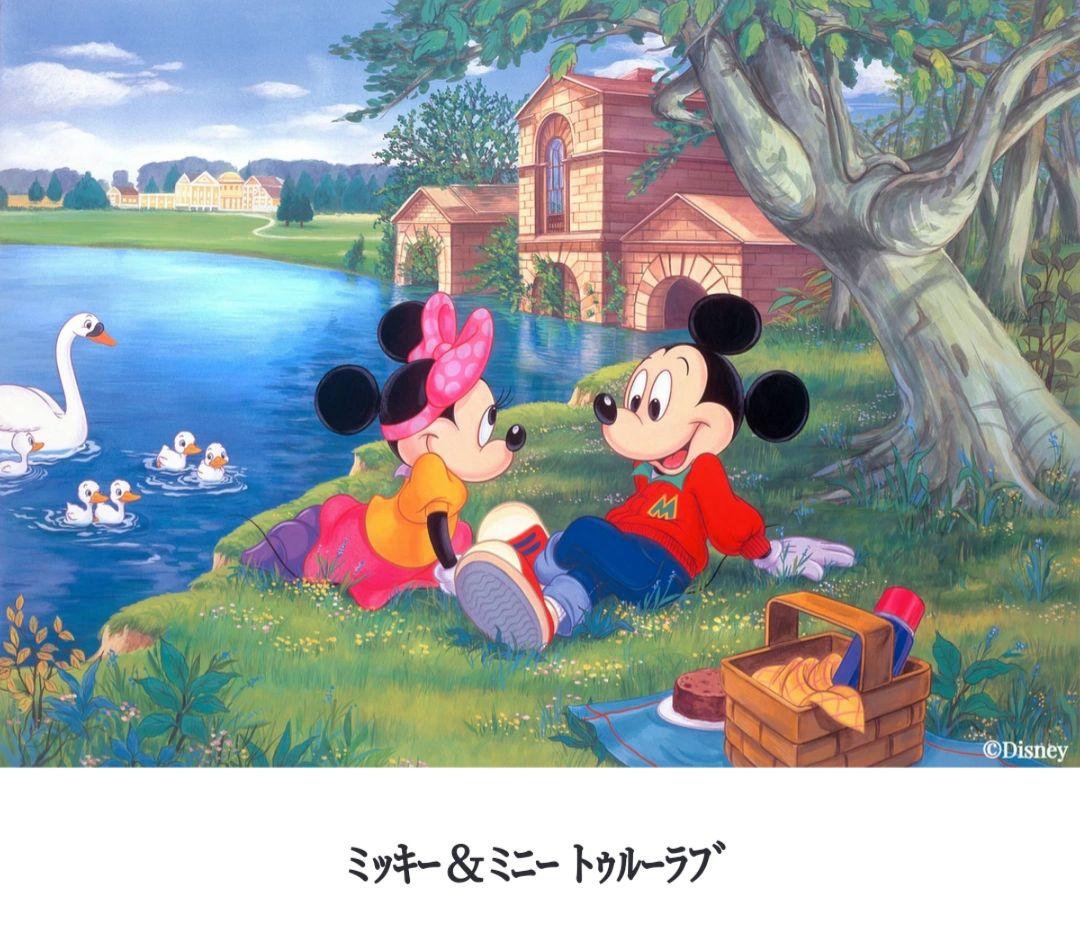 世界80枚限定 ディズニー ～ミッキー&ミニ― トゥルーラブ～ アールグラージュ