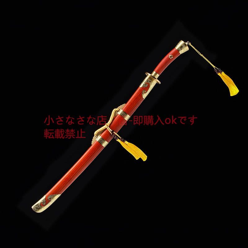 マホガニーナイフ上等マホガニー 古兵器 武具 刀装具 日本刀 模造刀 居合刀